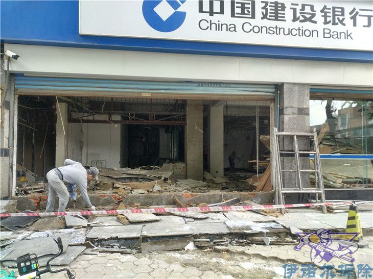 張家港專業(yè)的售樓處拆除聯(lián)系電話技術(shù)雄厚